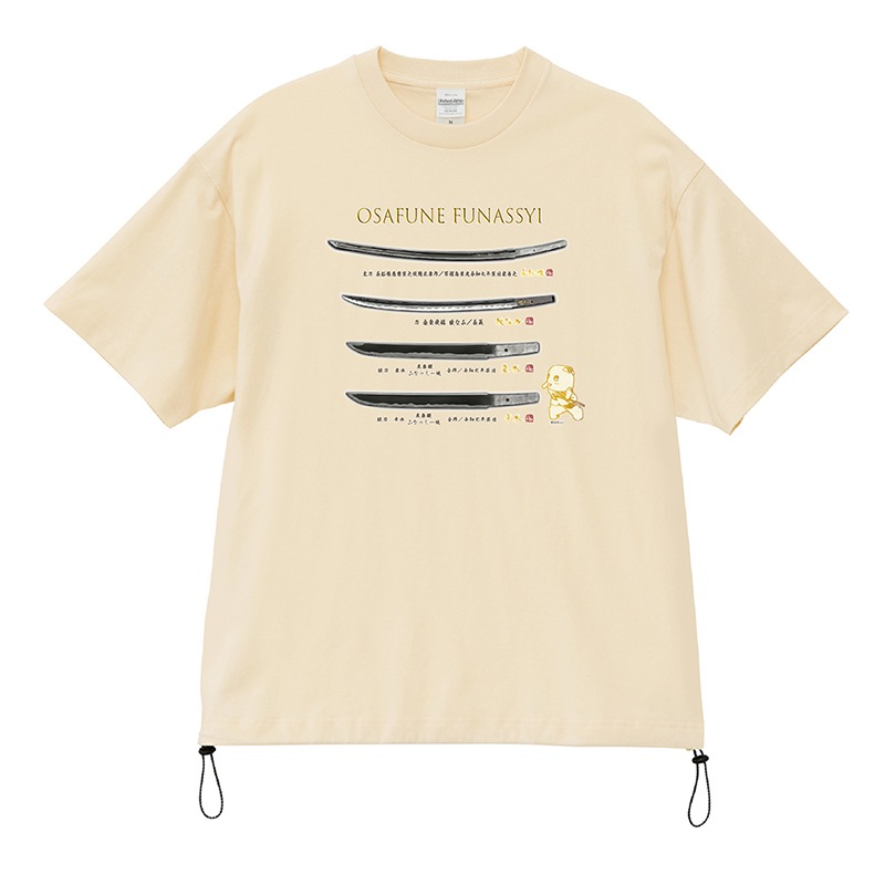 刀剣ふなっしー 刀Tシャツ アイボリー(紐付き)【船橋本店限定】