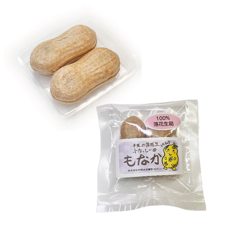 千葉の落花生 ふなっしーのもなか 2個入り