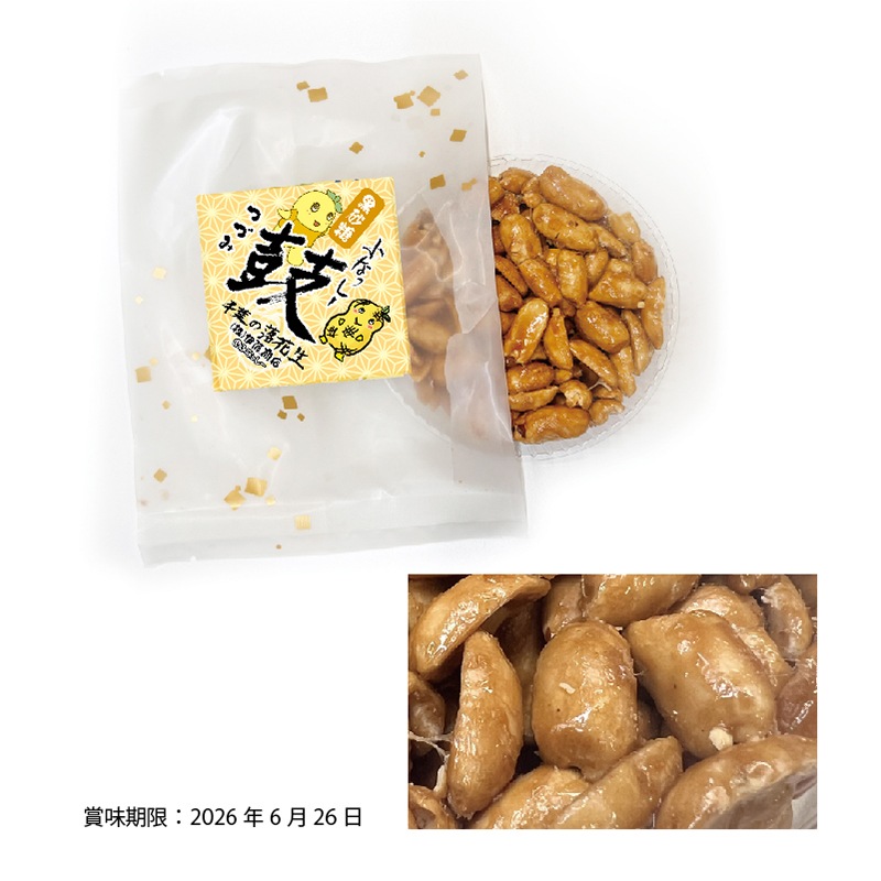 FL ふなっしー 落花生鼓(黒砂糖)船橋店限定｜ふなっしーLAND 船橋本店