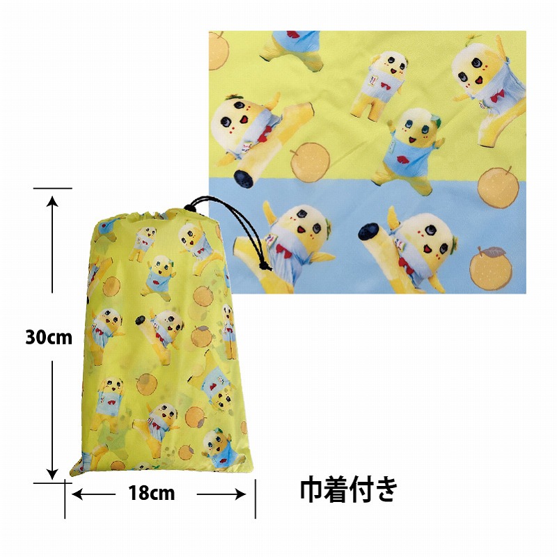 FL レインポンチョ ジッパー付き(ふなっしー総柄イエロー)