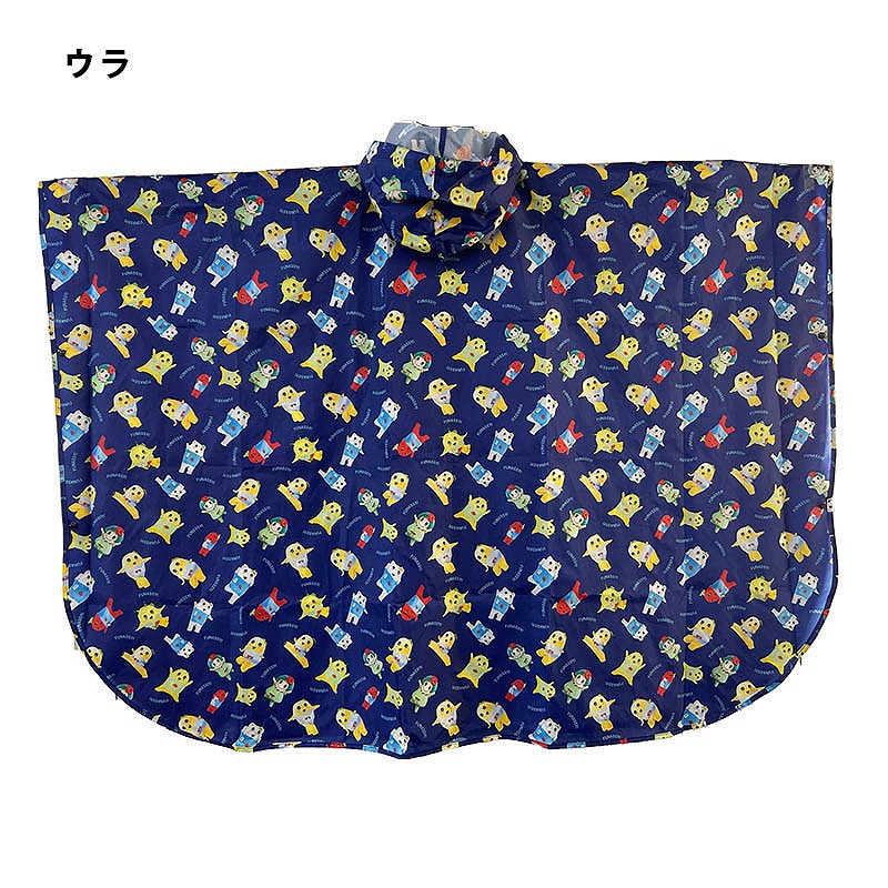 FL レインポンチョ ジッパー付き(ファミリー総柄ネイビー)