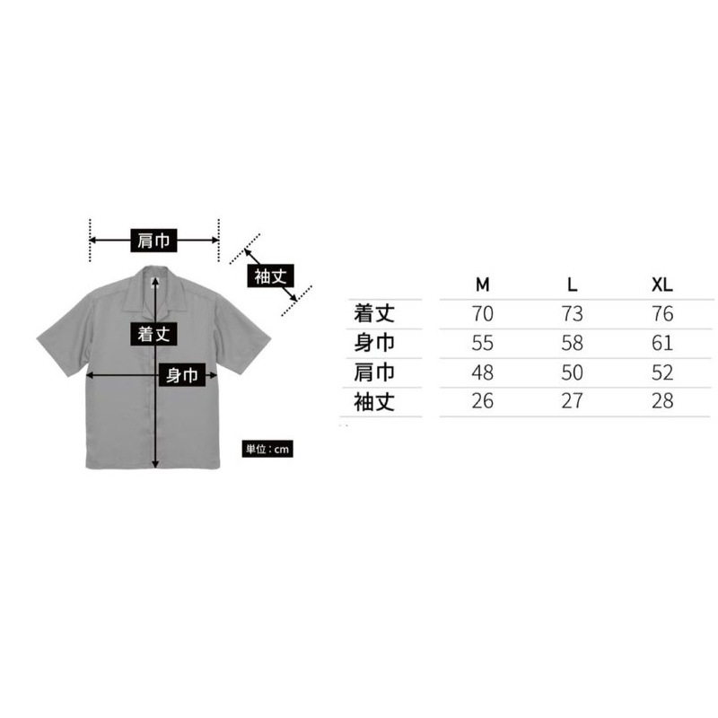 FL とらっしースカジャン風シルキーシャツ(カーキ)
