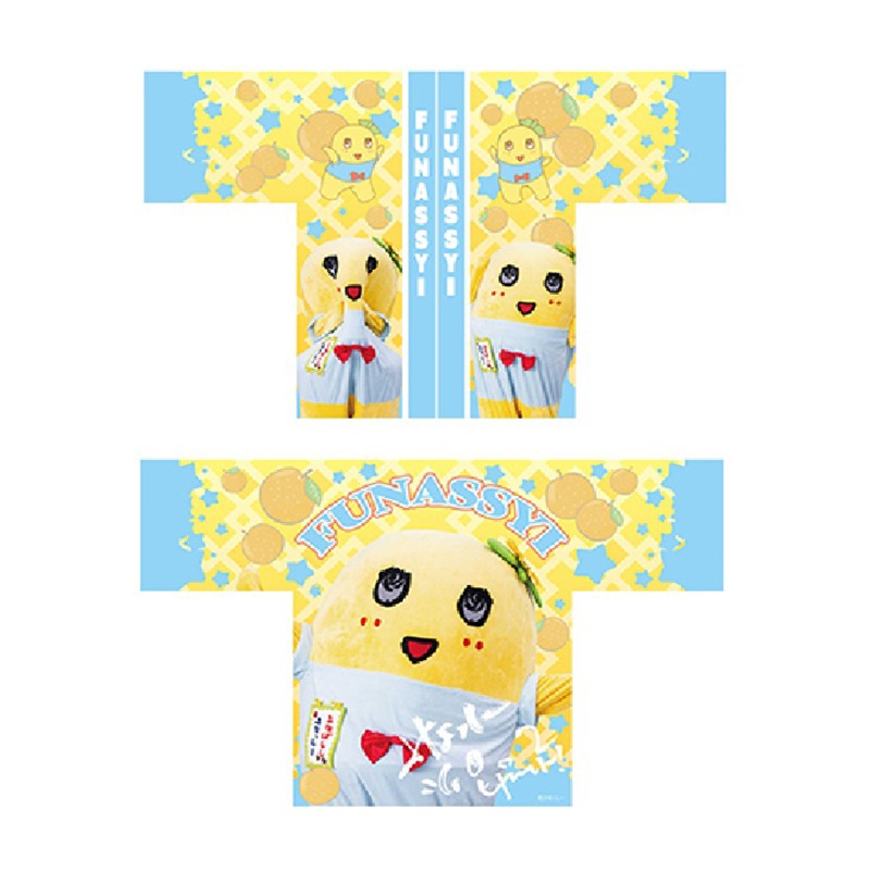 ふなっしー法被(梨)