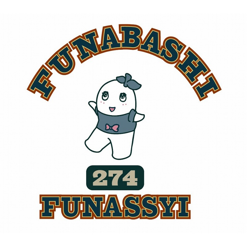 FL ふなっしー カレッジTシャツ(FUNABASHI) サックス