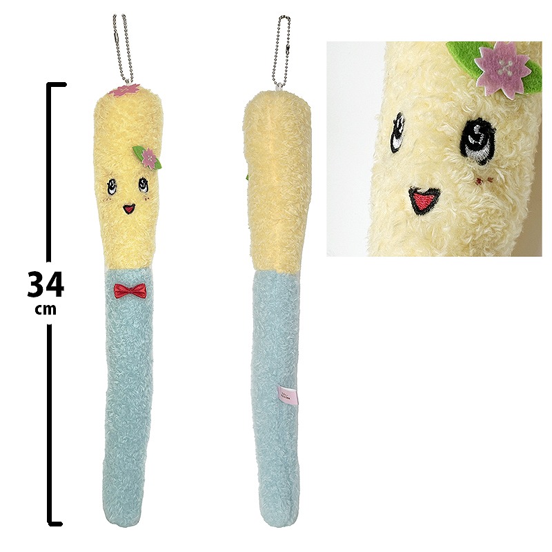 FL ふなっしー ケツゴボウぬいぐるみマスコットすべての商品｜ふなっし