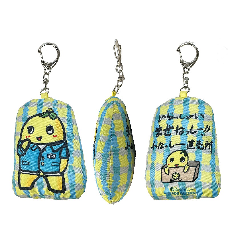 FL ふなっしー クッションマスコット(直売所)