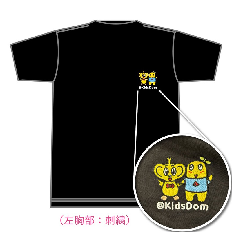 チッパくん＆ふなっしーコラボ Tシャツ