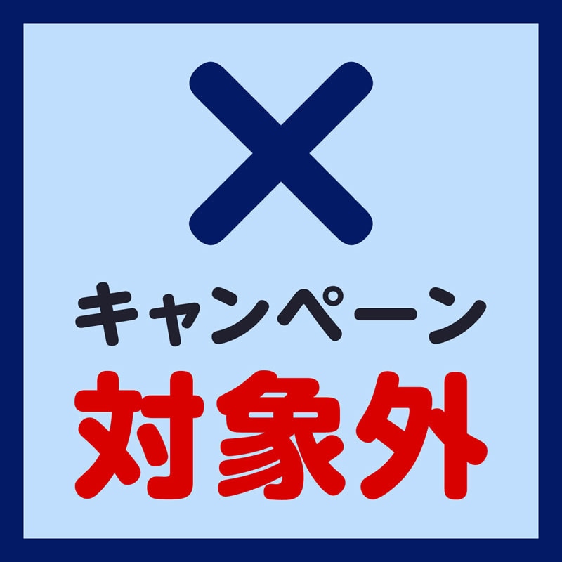 【予約】FL ふなっしー ボンボンドロップシール【10月末頃より順次発送予定】【同時購入・配送希望日指定不可】【キャンペーン対象外】