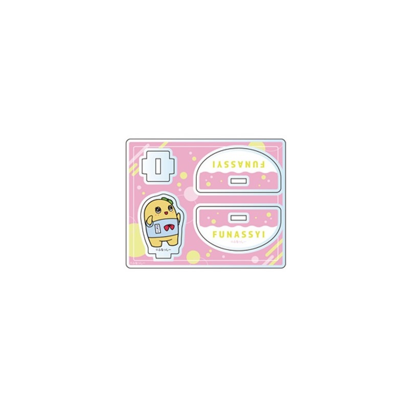 ふなっしー ゆらゆらアクリルスタンド(だっこ)