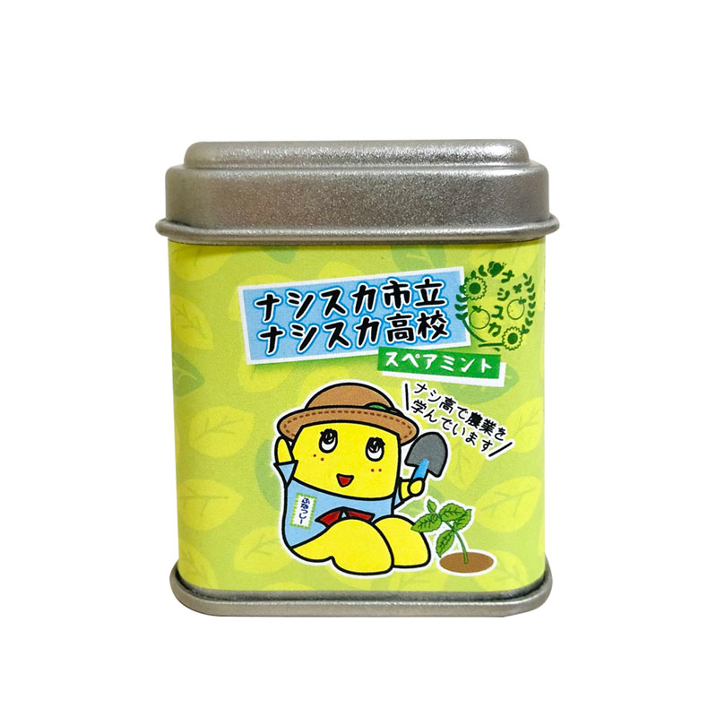 ふなっしーland ナシスカ高校謹製スペアミント キッチン ふなっしーland 公式web Shop