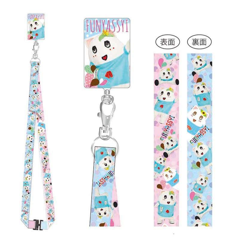 ふーにゃ様【専用ページ】 楽天市場】＼ エントリーで最大10倍＋ワンにゃん400円クーポン