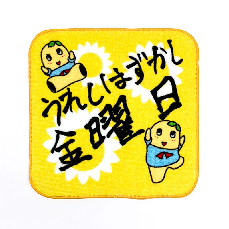 こどもハンカチ ハーフハンカチ ミニハンカチ 船 家 マスキングテープ こどもハンカチ ハーフハンカチ ミニハンカチ 船 家 マスキング