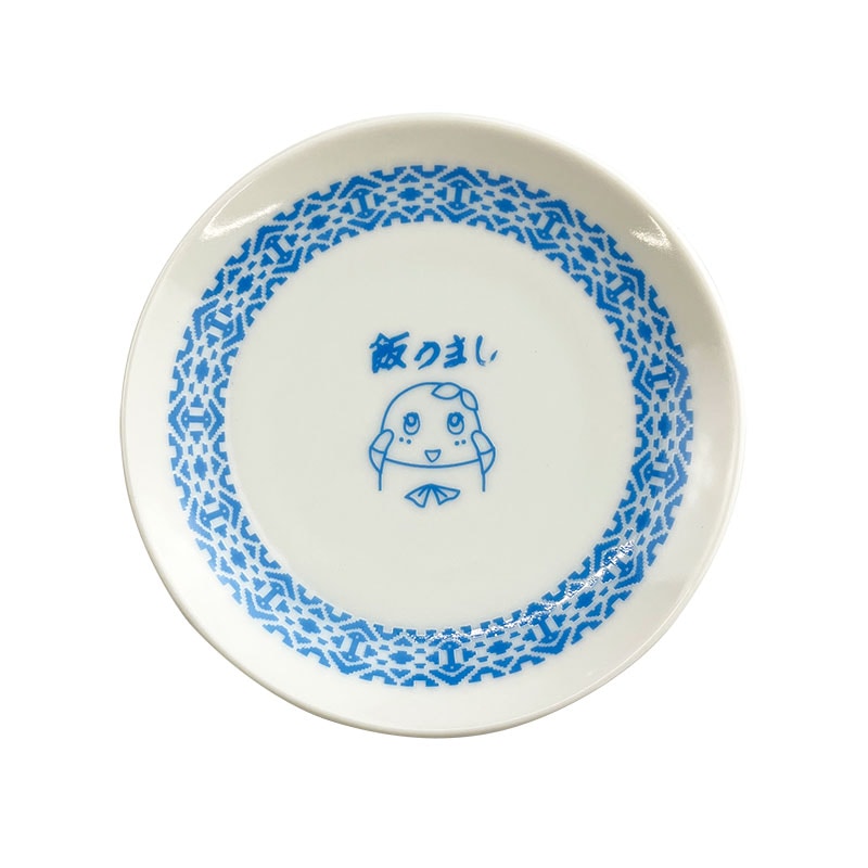 ふなっしーLAND 飯うまし豆皿 | キッチン | ふなっしーLAND 公式