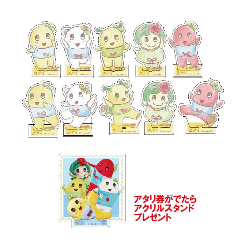 ふなっしー OSAKA10thふなっしートラ柄当たりアクリルスタンド ふなっしー OSAKA10thふなっしートラ柄当たりアクリルスタンド