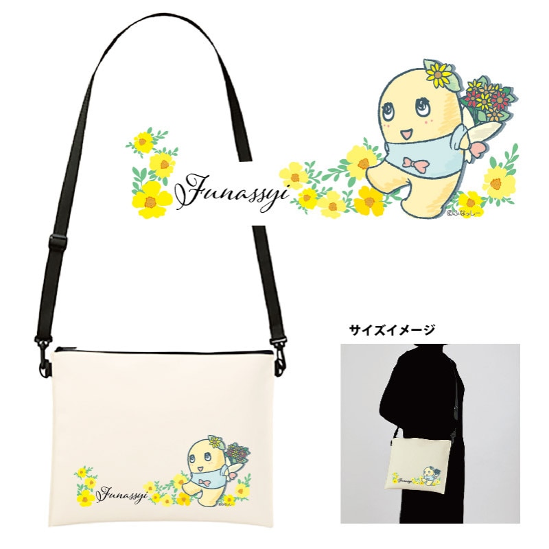 ☆ぷう 花柄サコッシュ ハンドメイド 1953_2.jpg