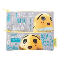 ふなっしー　ふな愚痴先輩　ぬいぐるみ　60㎝　やわらか　おすわり　座椅子　新品 予約】やわらかおすわりふな愚痴先輩ぬいぐるみ60cm【2022年10月