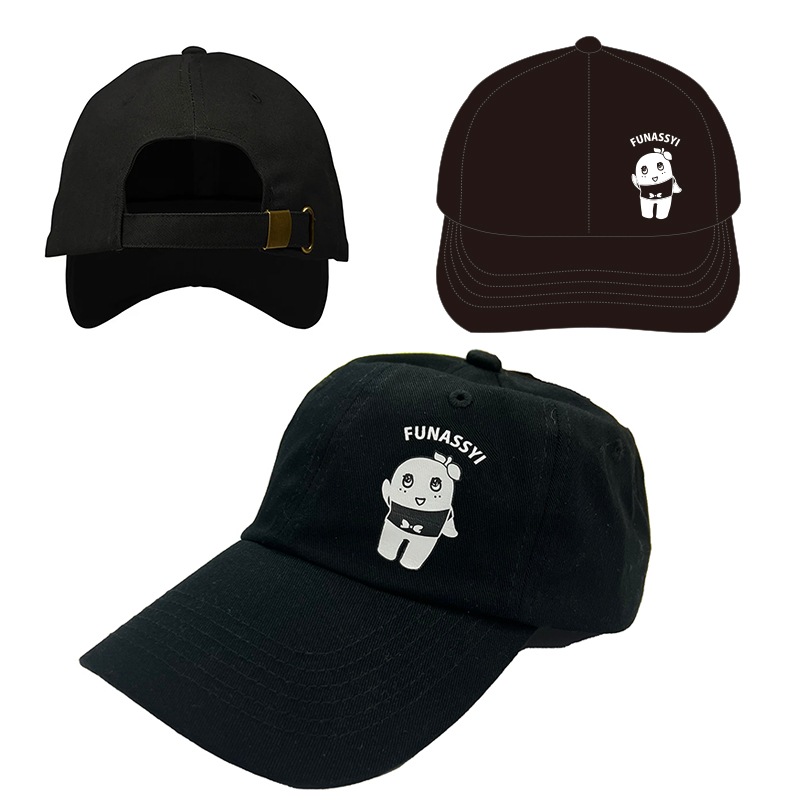 ふなっしー FL ブラックエディションふなっしー キャップ(ブラック) | アパレル