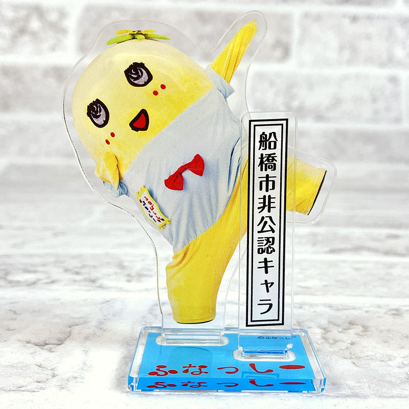 ふなっしー OSAKA10thふなっしートラ柄当たりアクリルスタンド ふなっしー OSAKA10thふなっしートラ柄当たりアクリルスタンド