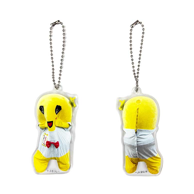 【ふなっしーLAND 限定】ふなっしー　マスコット　キーチェーン ふなっしーLAND ミニぬいぐるみストラップ(復刻版