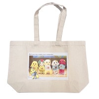 バッグ・ポーチ | ふなっしーLAND 公式WEB SHOP