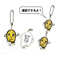 ふなっしー ふなっしーランド 本店 ノベルティ アクリルスタンド