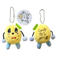 ぬいぐるみ | ふなっしーLAND 公式WEB SHOP