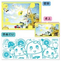 ふなっしーLAND 公式WEB SHOP
