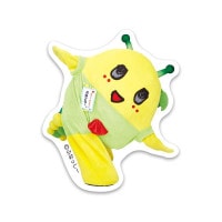 ふなっしー　お皿　2枚セット　新品　未使用　未開封　ふなっしーランド　名古屋限定 ふなっしー お皿 2枚セット 新品 未使用 未開封 ふなっし