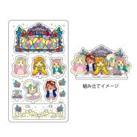 ふなっしーLAND 公式WEB SHOP