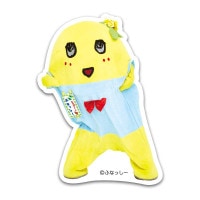 ふなっしー&ドンペンぬいぐるみ Amazon.co.jp: ふなっしー ドンペン ドンキ コラボ ぬいぐるみ