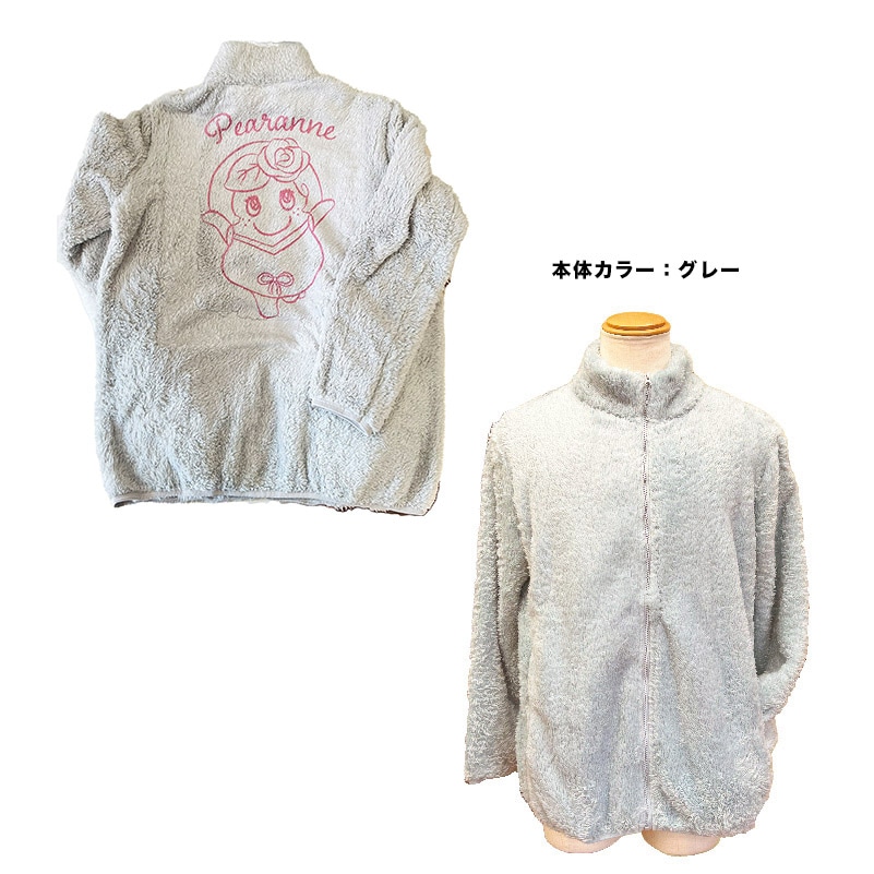 FL ペアンヌモコモコパーカー（グレー）Fサイズ | アパレル | ふ