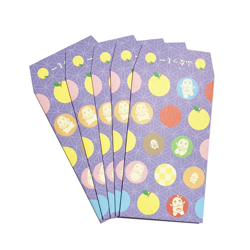 ふなっしーLAND ポチ袋(むらさき/5枚入り) | 文房具 | ふなっし
