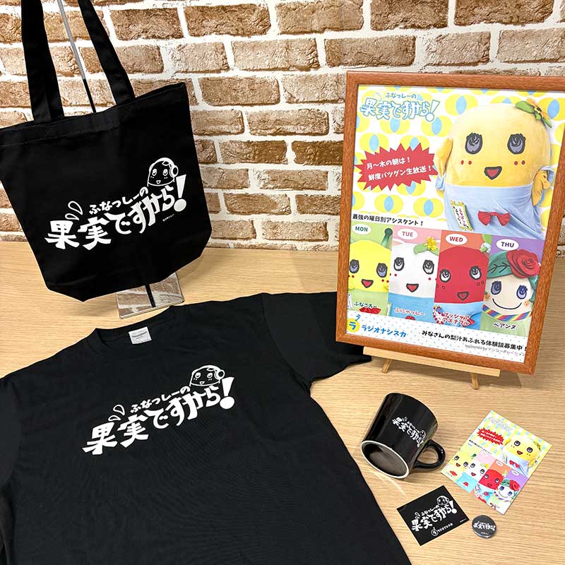 դʤäLAND դʤäȡȥХå