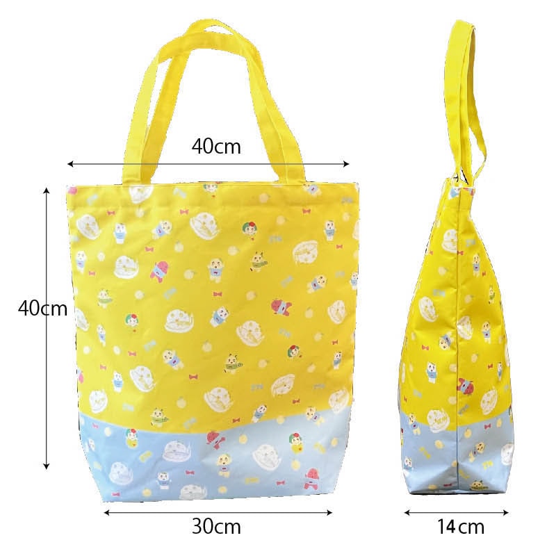 FL ふなっしーランド＿ウインター福袋（ラピート） | その他