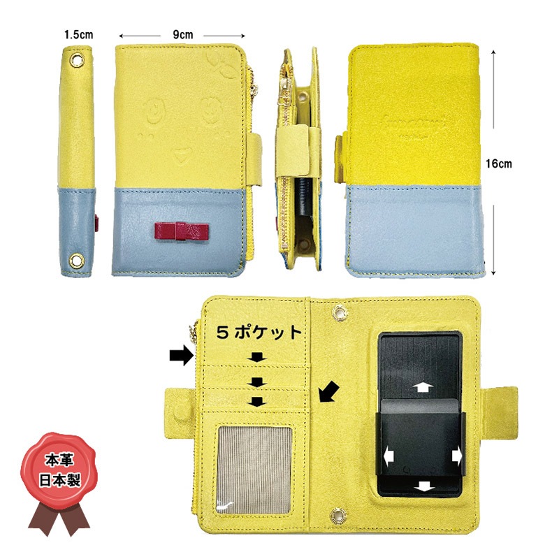 最新デザインの 1_000000007349.jpg?1738152017 その他