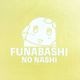 դʤäLAND դʤäFUNABASHI NO NASHI T