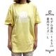 դʤäLAND դʤäFUNABASHI NO NASHI T