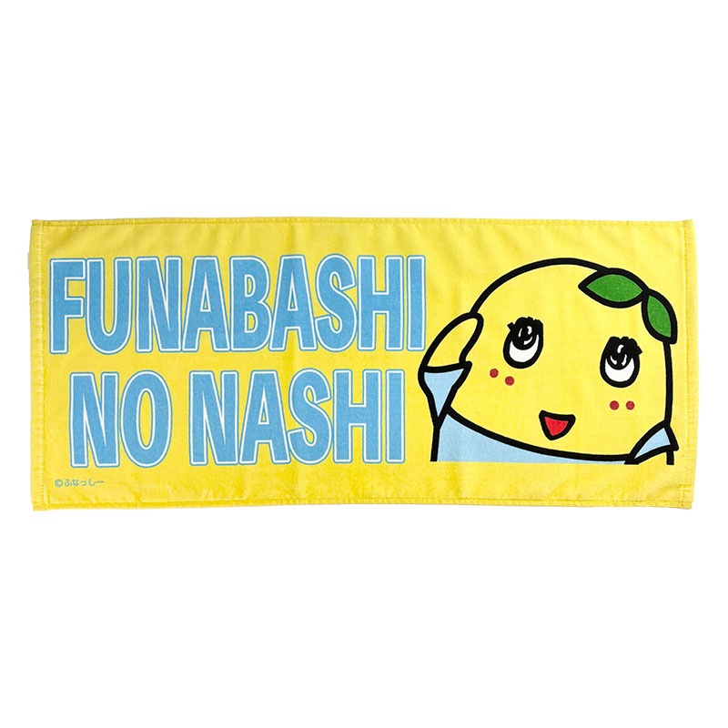 դʤäLAND դʤäFUNABASHI NO NASHI
