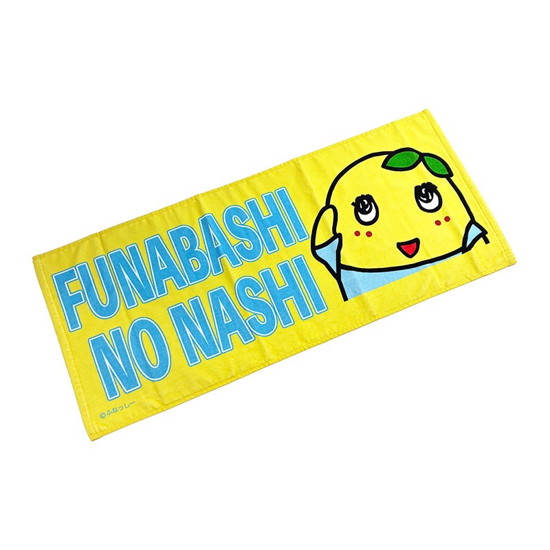 դʤäLAND դʤäFUNABASHI NO NASHI