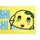 դʤäLAND դʤäFUNABASHI NO NASHI