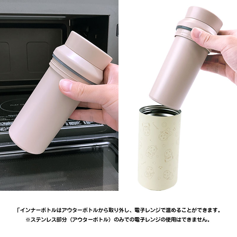 դʤäLAND Żҥ󥸤Ȥ륵ܥȥ