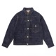F2400 G-3 DENIM 1st JK