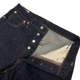 F153 SELVEDGE DENIM TAPERED 5P
