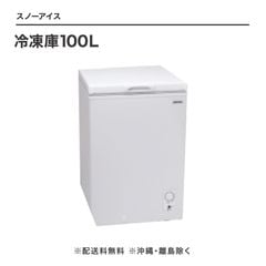 ワンショットマシンFY16改カートリッジ