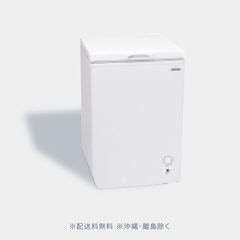 ワンショットマシンFY16改の業務用通販・仕入れ｜FOODBOAT【マルイ物産 