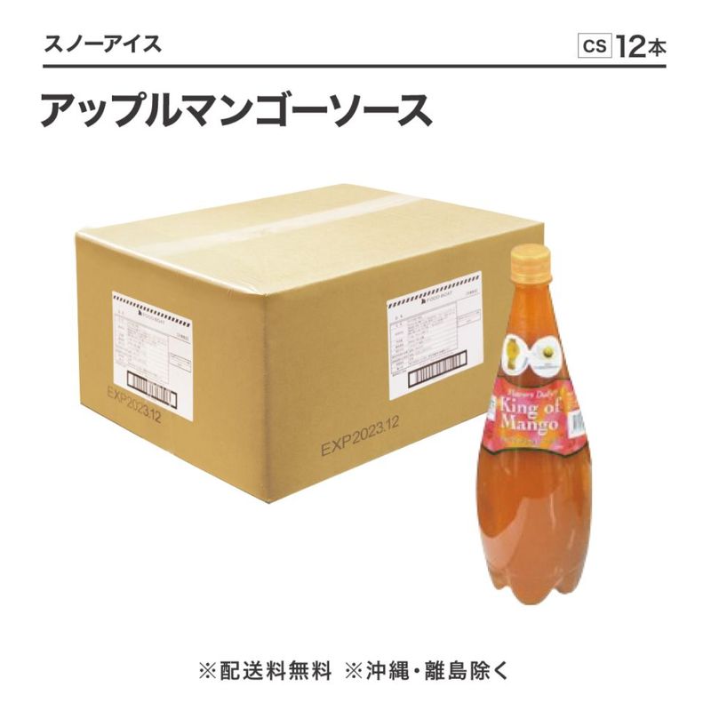ナタデココ様 Amazon | フジッコ 業務用 国内産ナタデココ 500g×2個