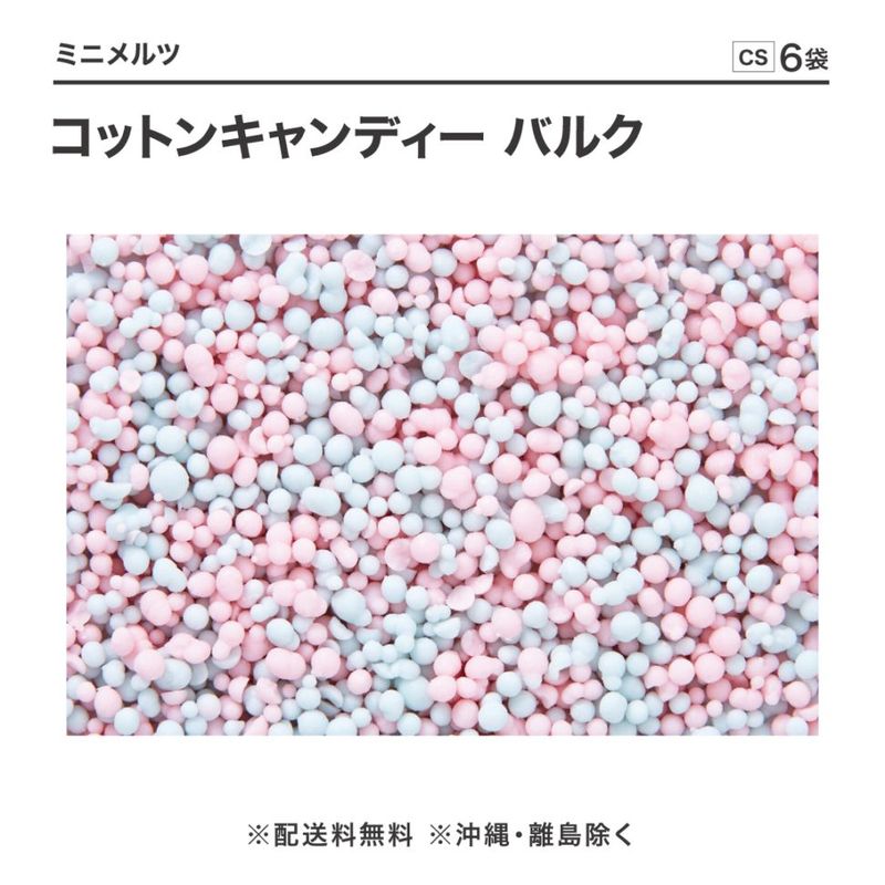 たぴおか ABOUT TAPIOCA QQ – TeaWay