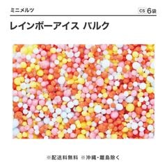 ߥ˥ĥ쥤ܡХ륯 2.5kgCS