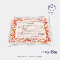 GENTIRE100％ミックスジュース マンゴー1L【CS】の業務用通販・仕入れ