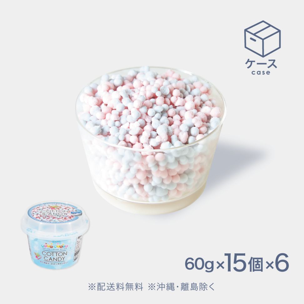 公式オンラインショップ】FOODBOAT by マルイ物産